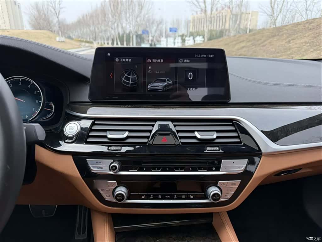 BMW 5 Series, 2018 6