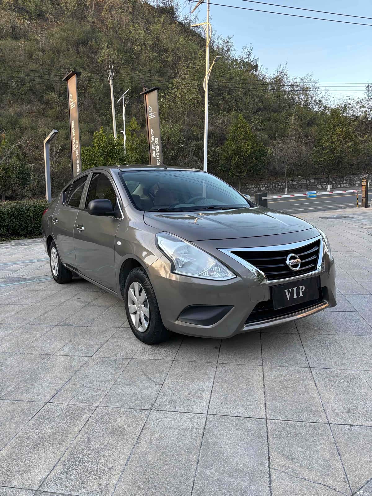 Nissan 1.5XE, 2017 2
