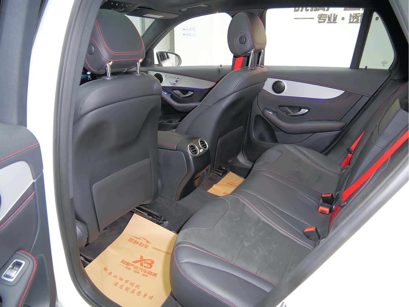 Mercedes-Benz GLC, 2020 12