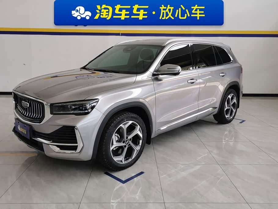 Geely Monjaro