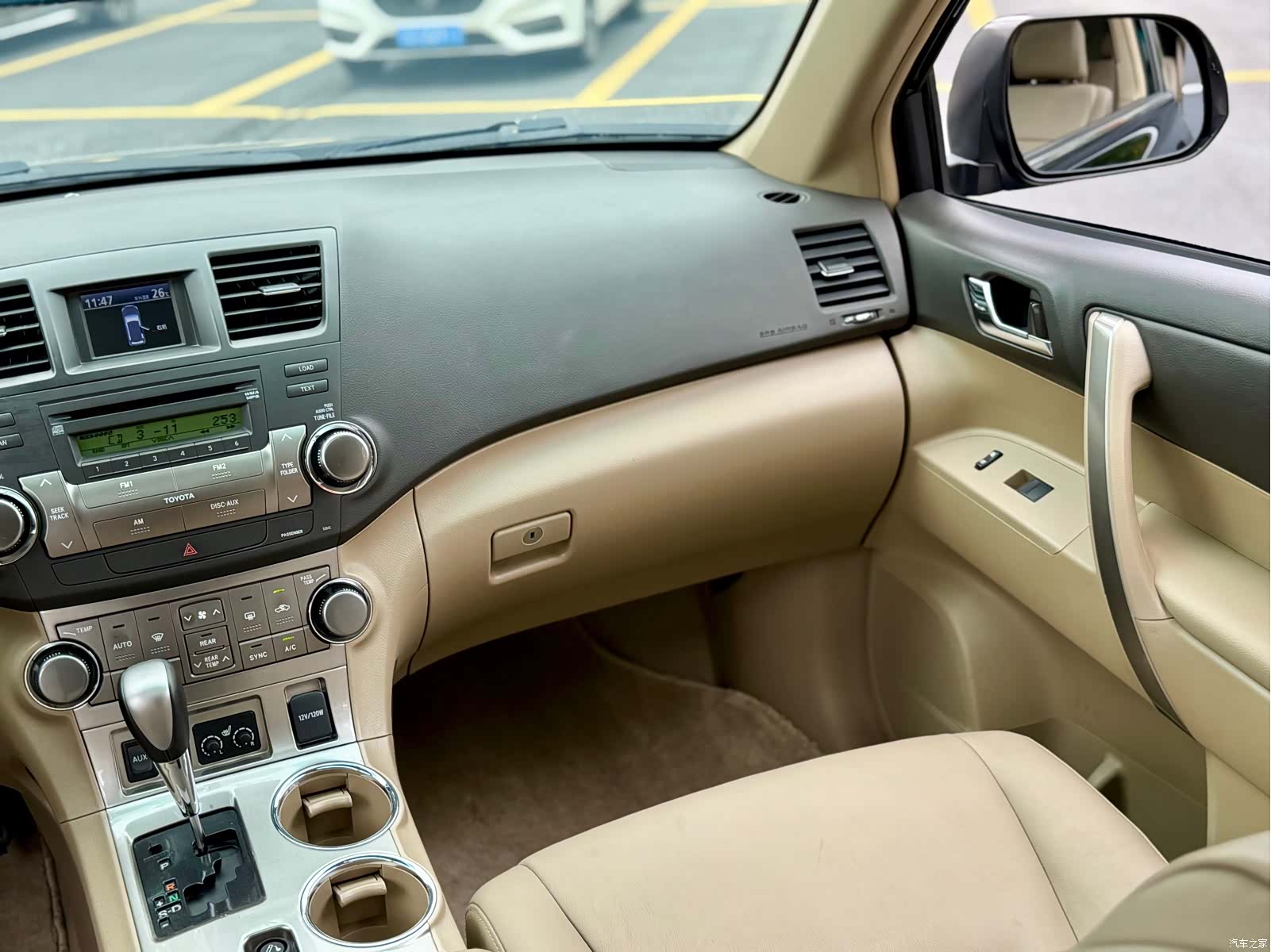 Toyota Highlander, 2014 23