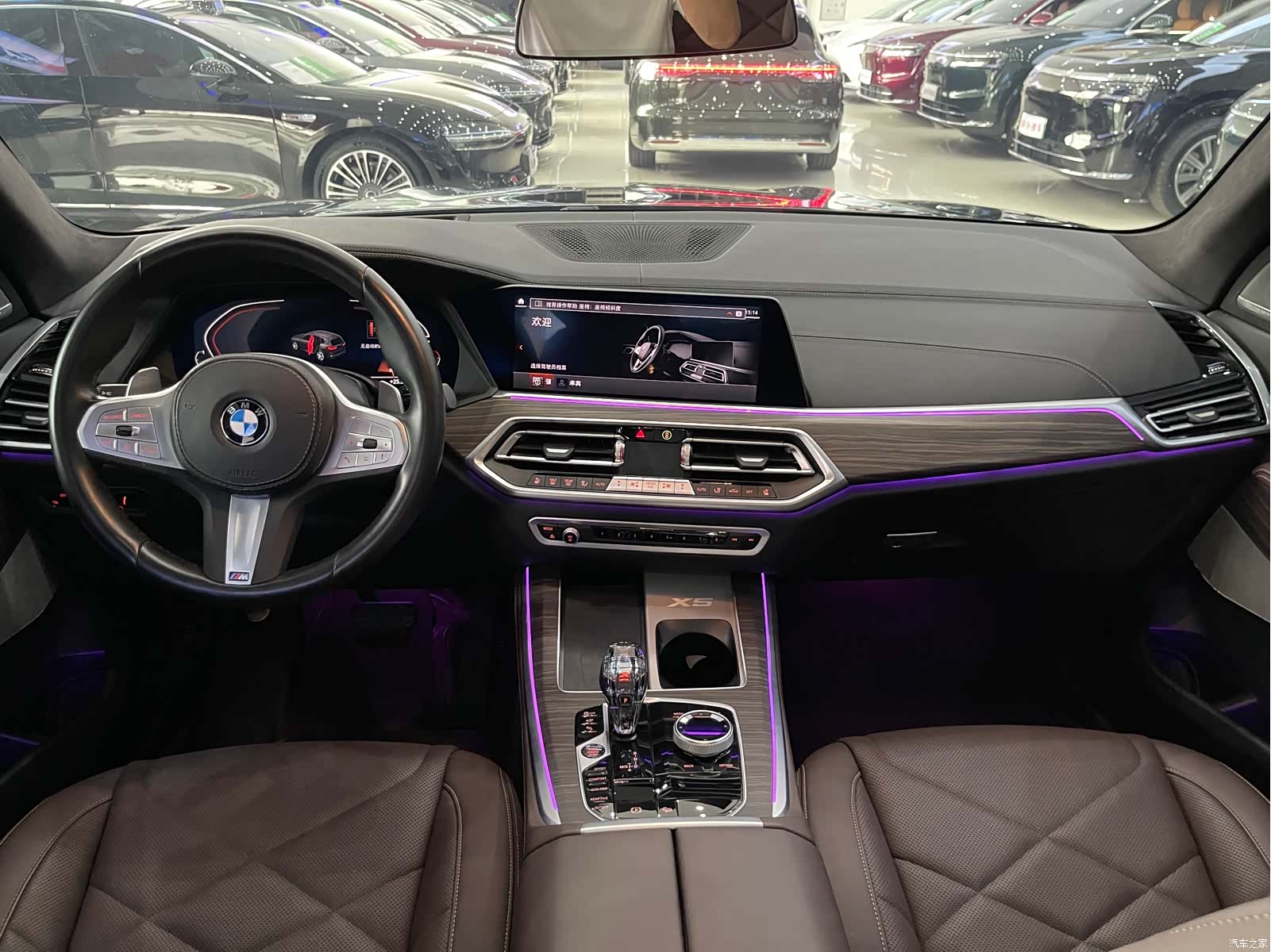 BMW X5, 2023 9