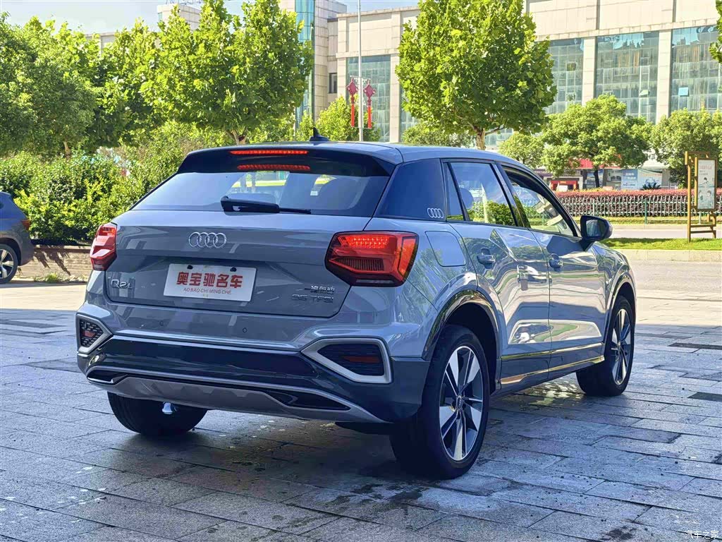 Audi Q2L, 2024 7