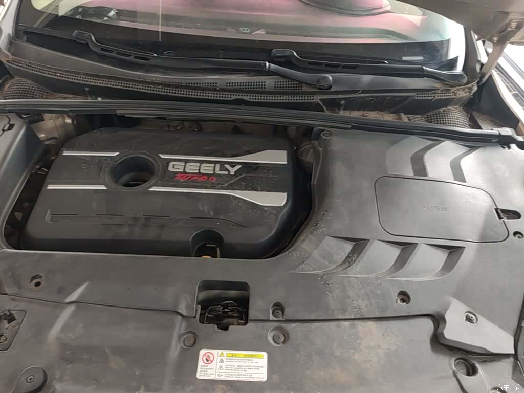 Geely Emgrand, 2018 20