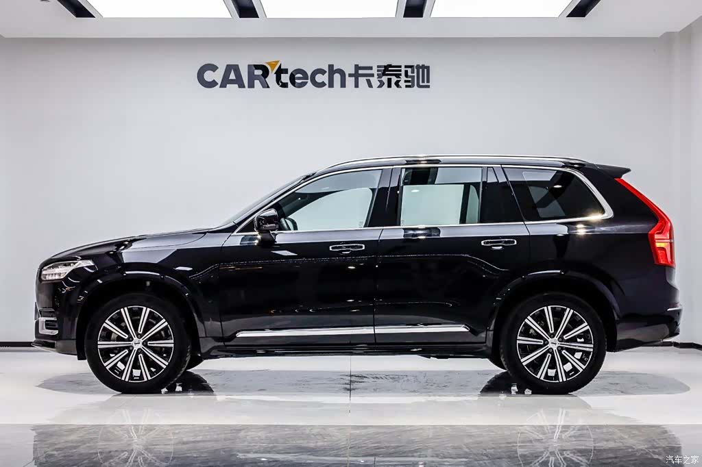 Volvo XC90, 2023 3