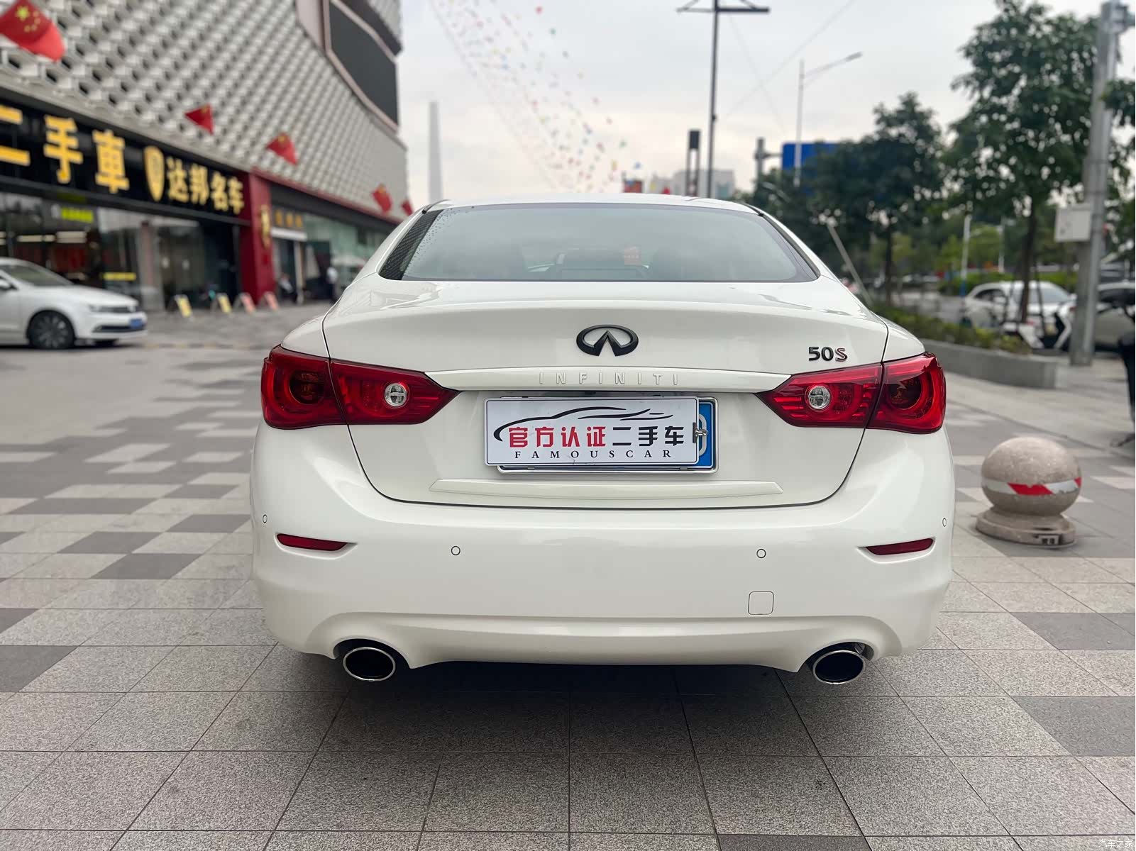 Infiniti Q50, 2015 8