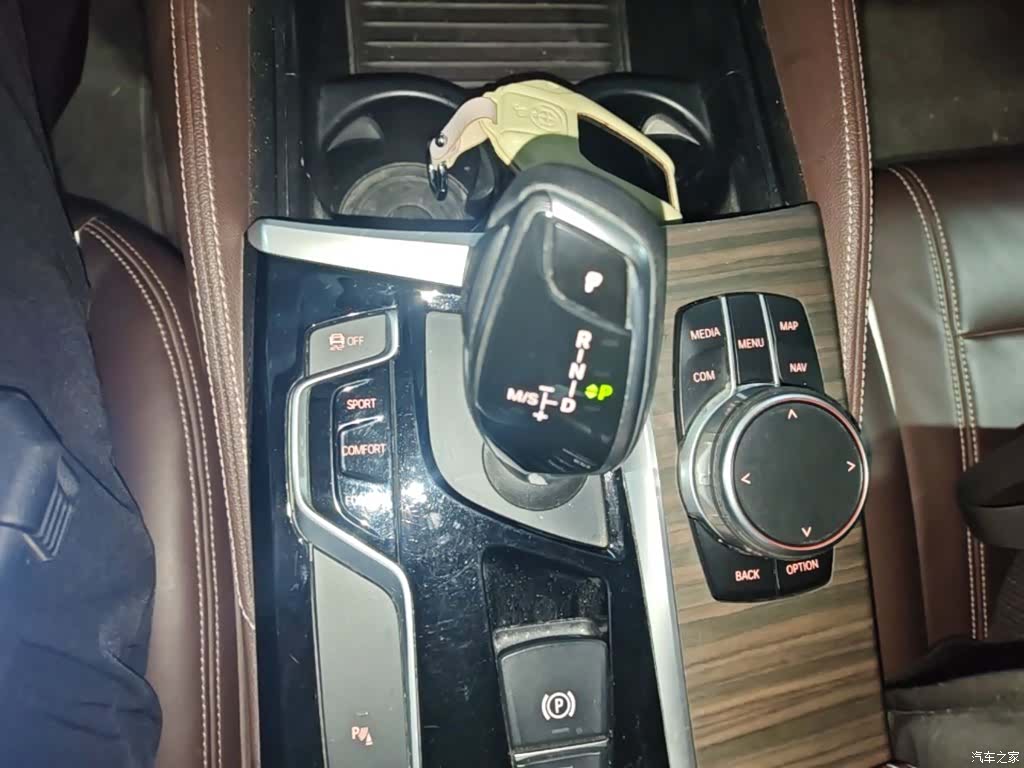 BMW 5 Series, 2017 14