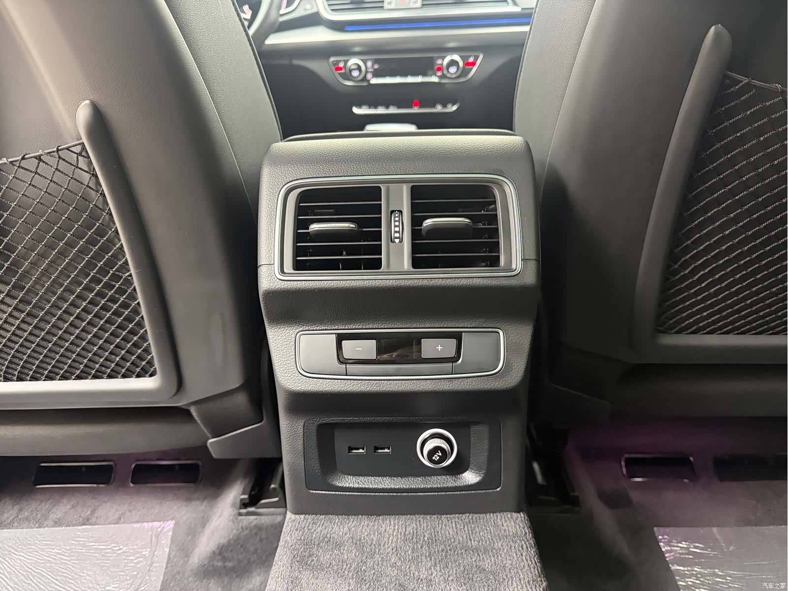 Audi Q5L, 2023 17
