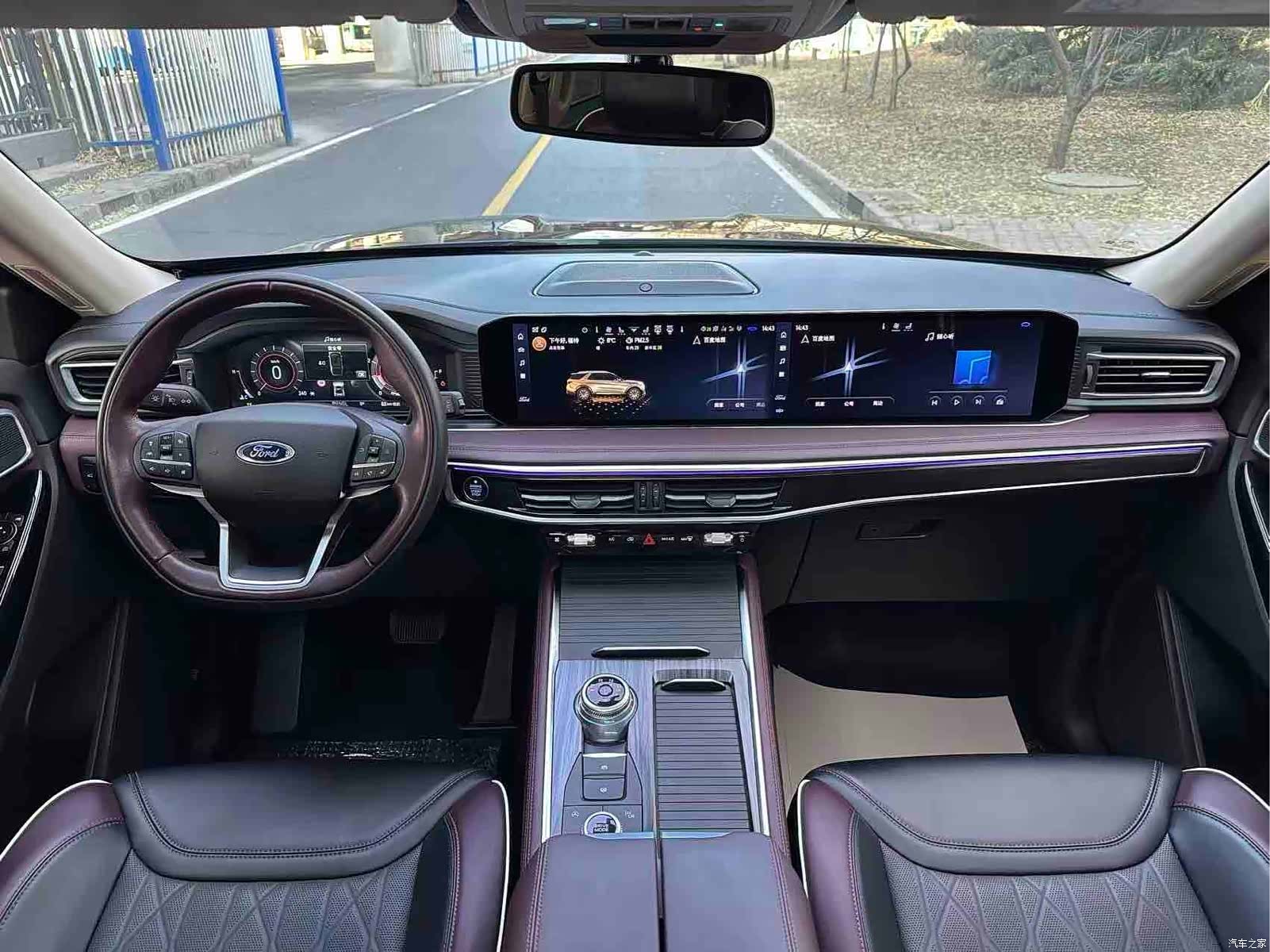 Ford Explorer, 2023 7
