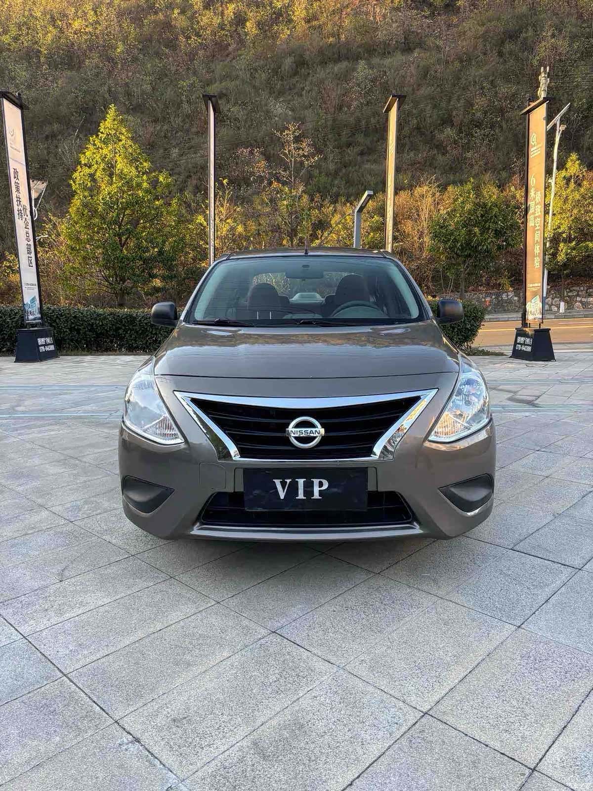 Nissan 1.5XE, 2017 3