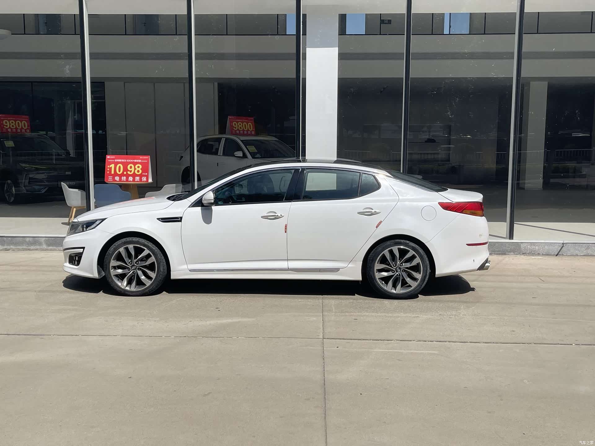 Kia K5, 2014 3