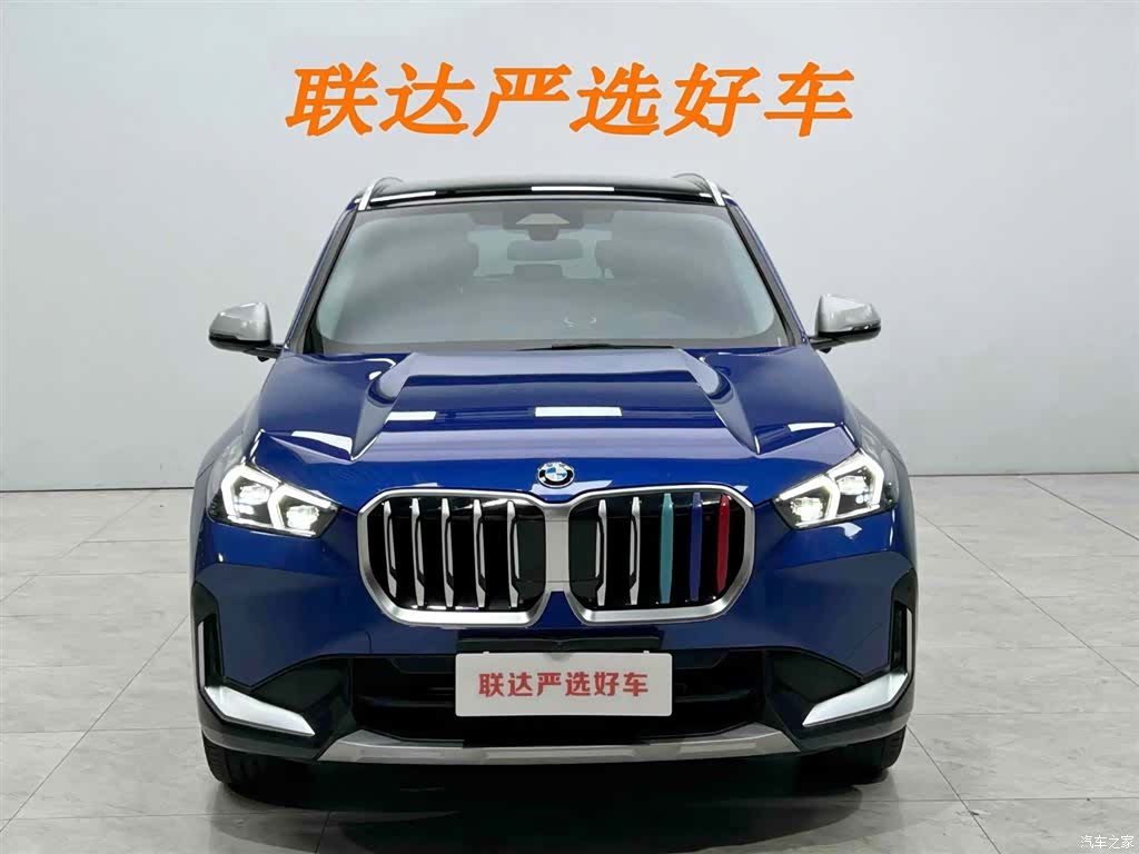 BMW X1, 2023 22