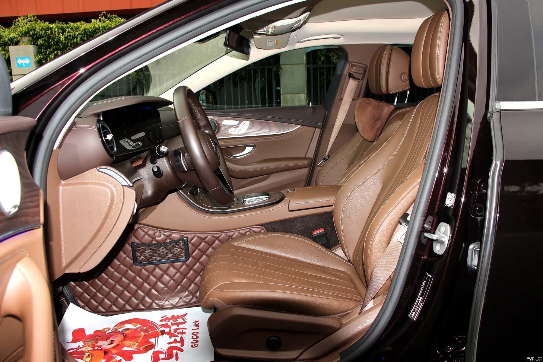 Mercedes-Benz E-Class, 2021 9