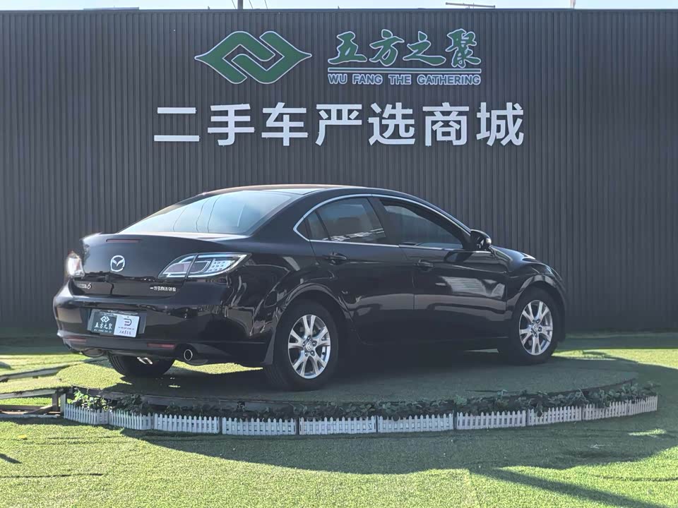 Mazda Ruiyi