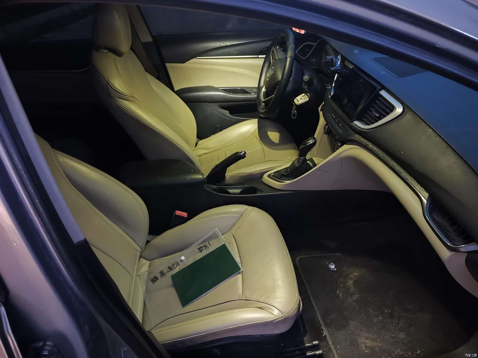 Buick V, 2018 все фото