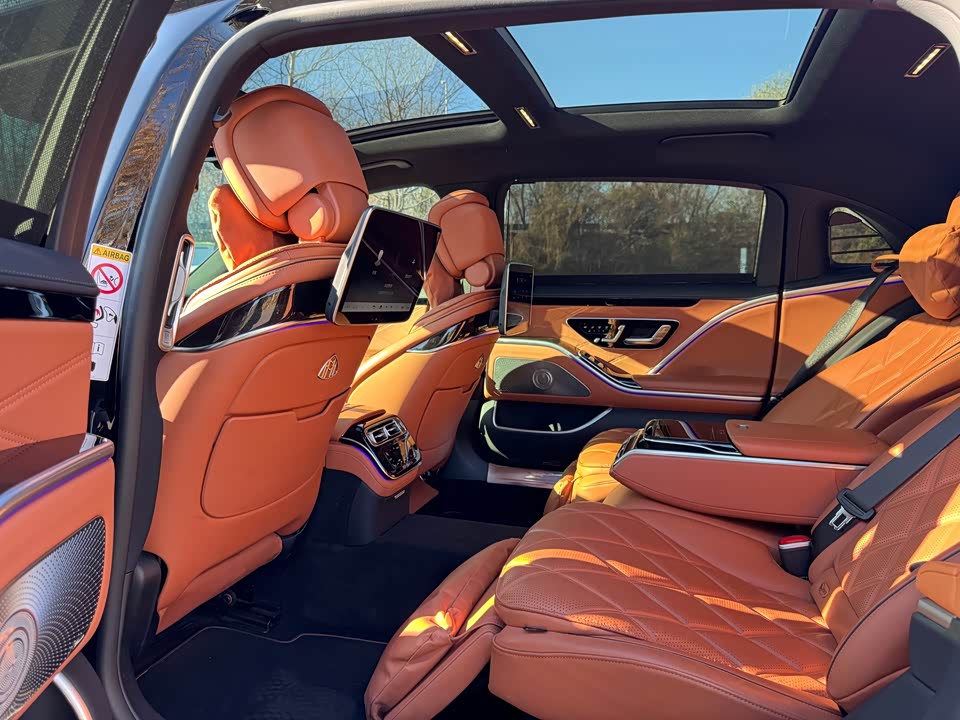 Mercedes-Benz Maybach S-class