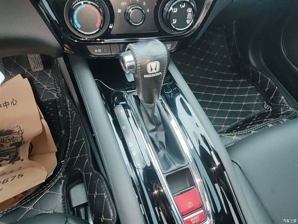Honda Vezel, 2021 14
