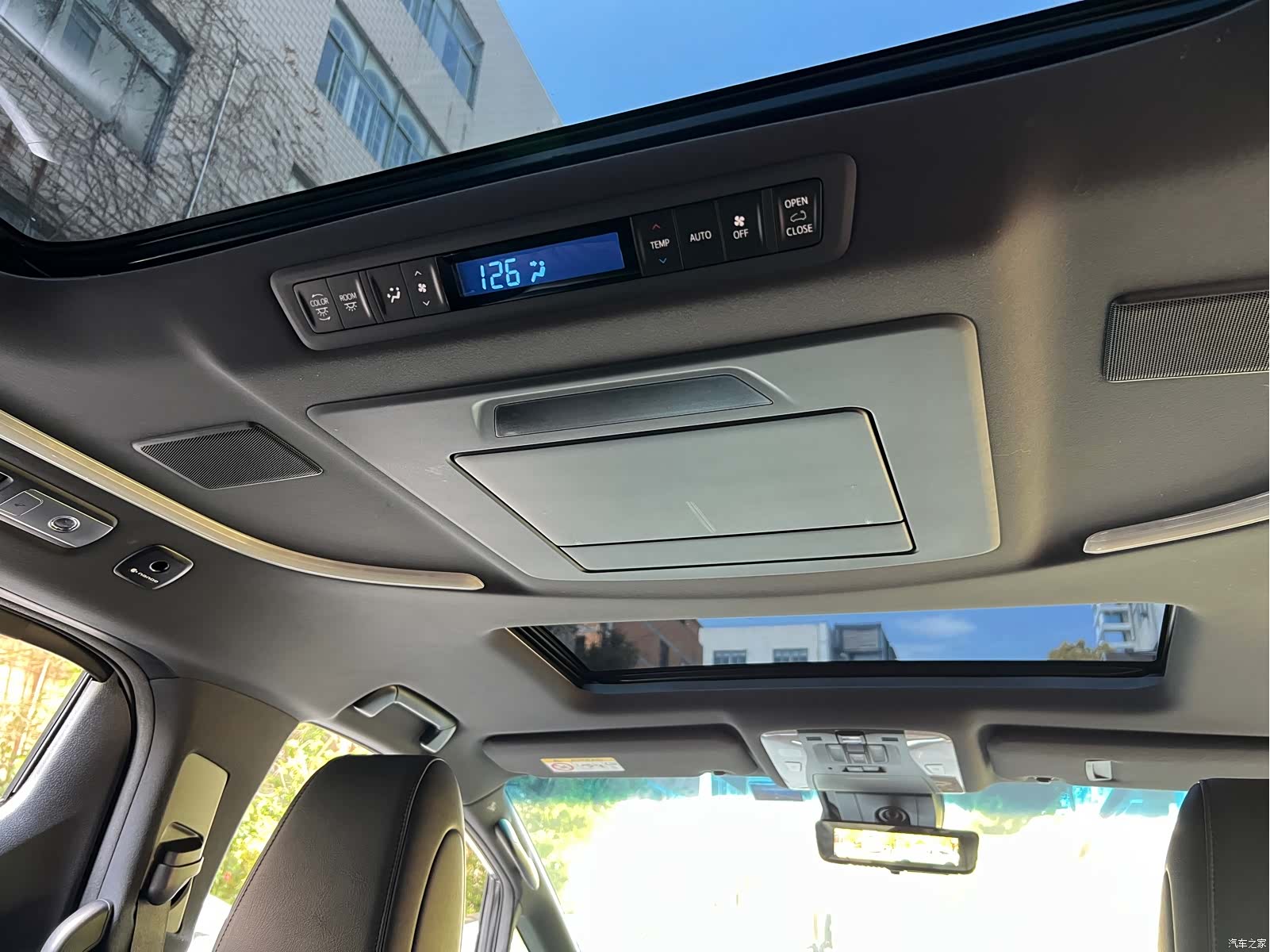 Toyota Alphard, 2025 22