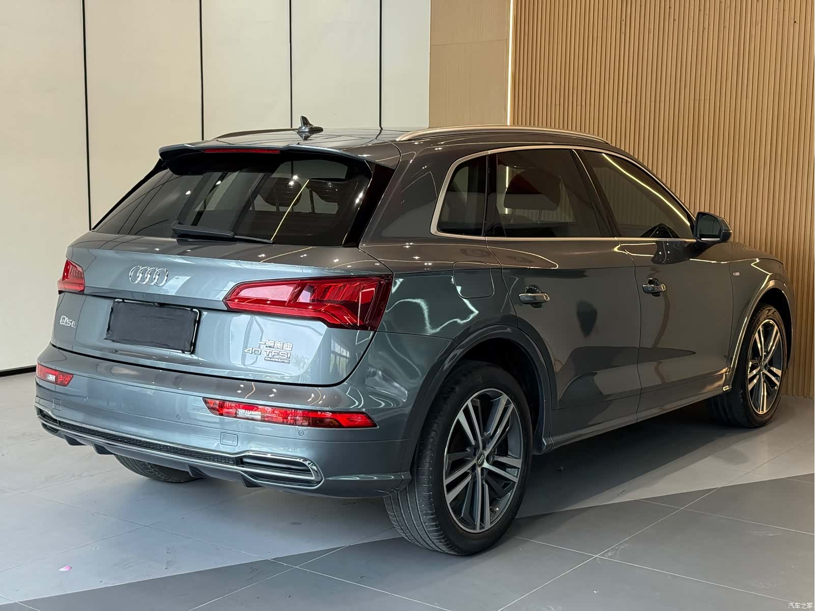 Audi Q5L, 2020 18