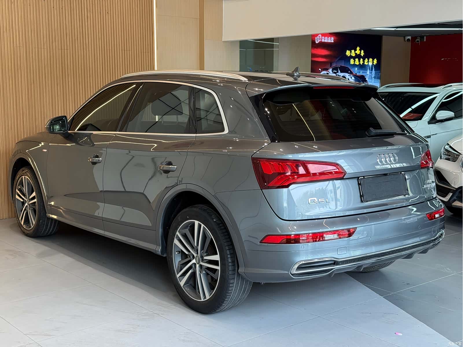 Audi Q5L, 2020 19