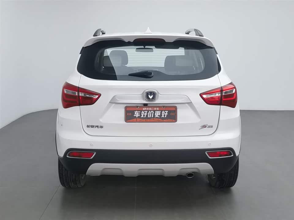 Changan CS35