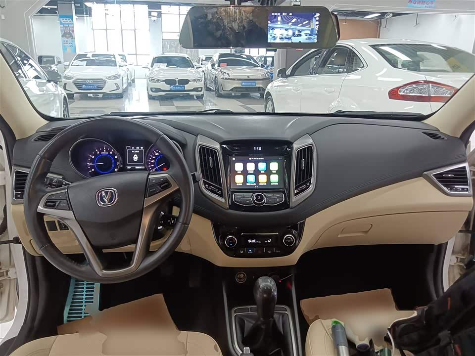 Changan Yidong