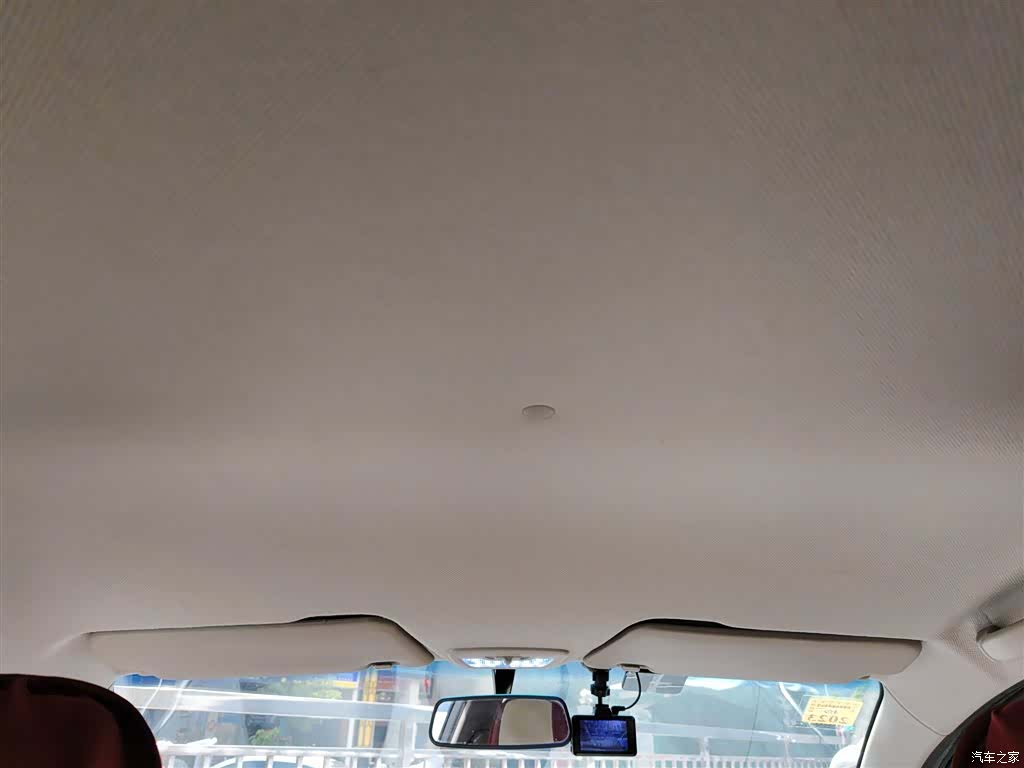 Wuling 310, 2019 9