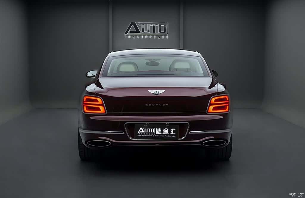 Bentley Flying Spur, 2020 4