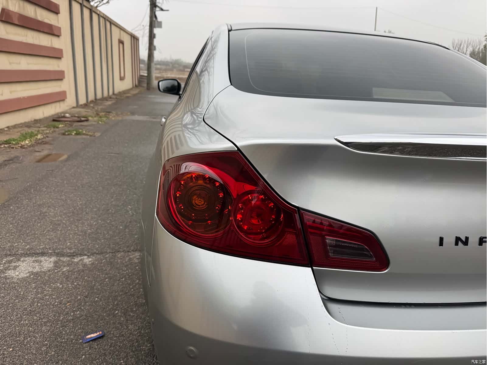 Infiniti G25, 2014 25