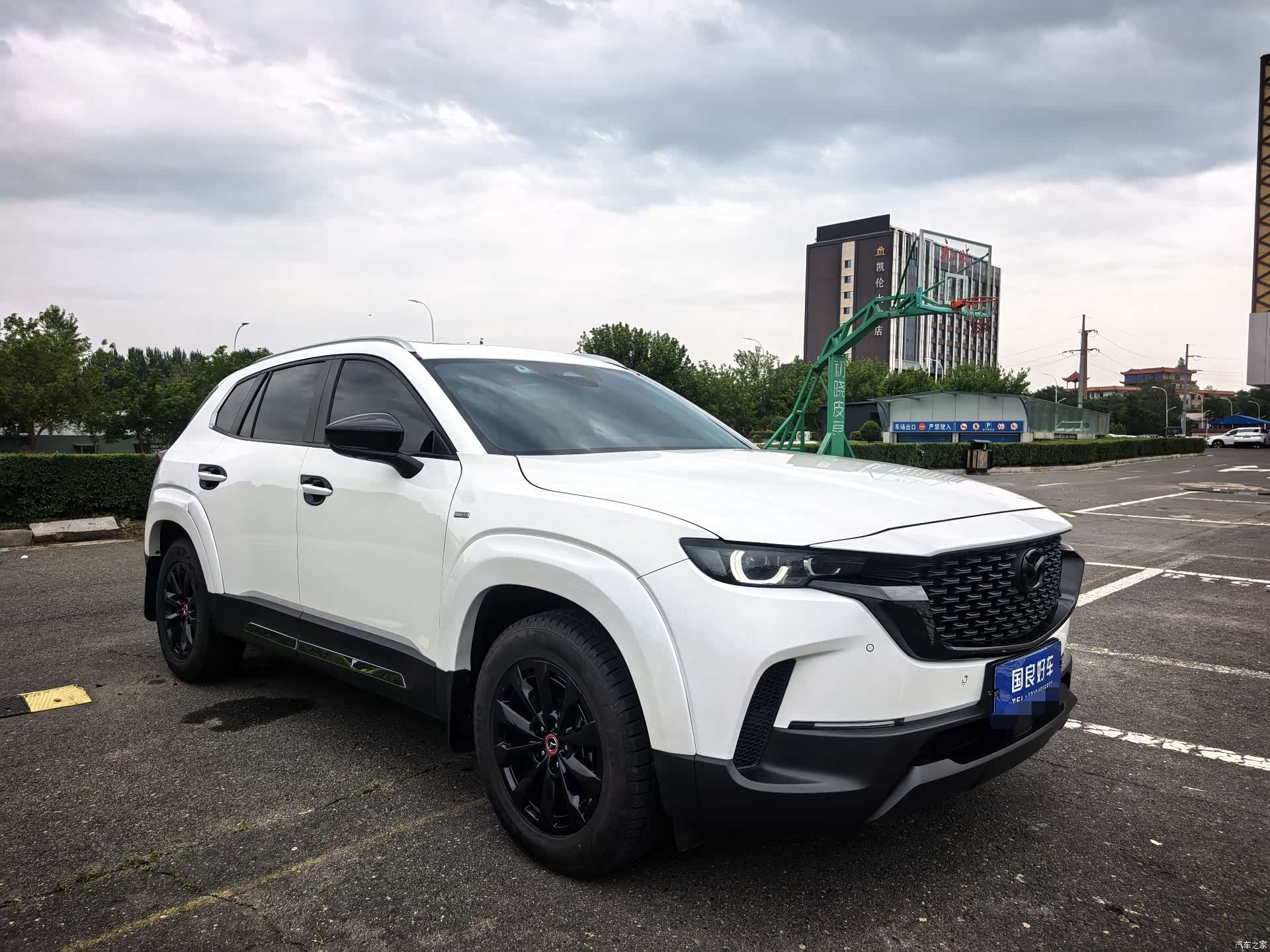Mazda CX-50, 2023 3