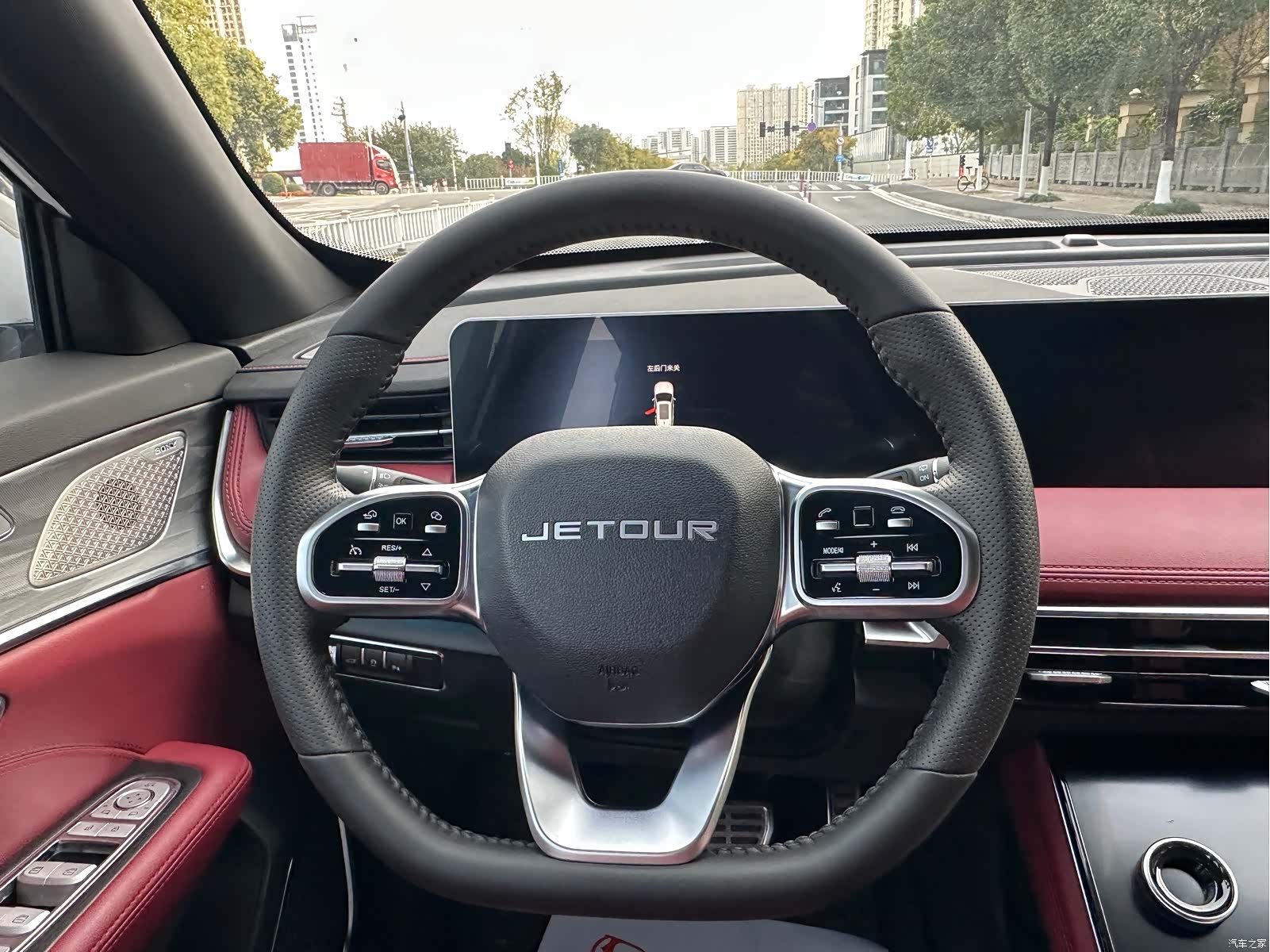 Jetour X70, 2023 7
