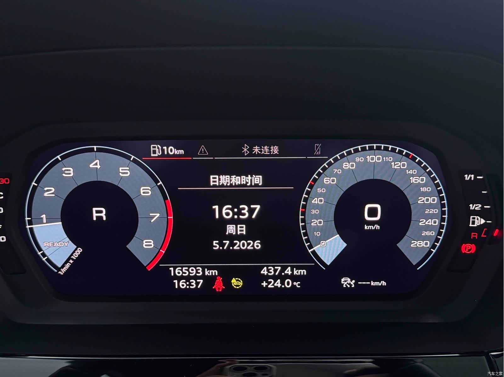 Audi A3, 2021 22