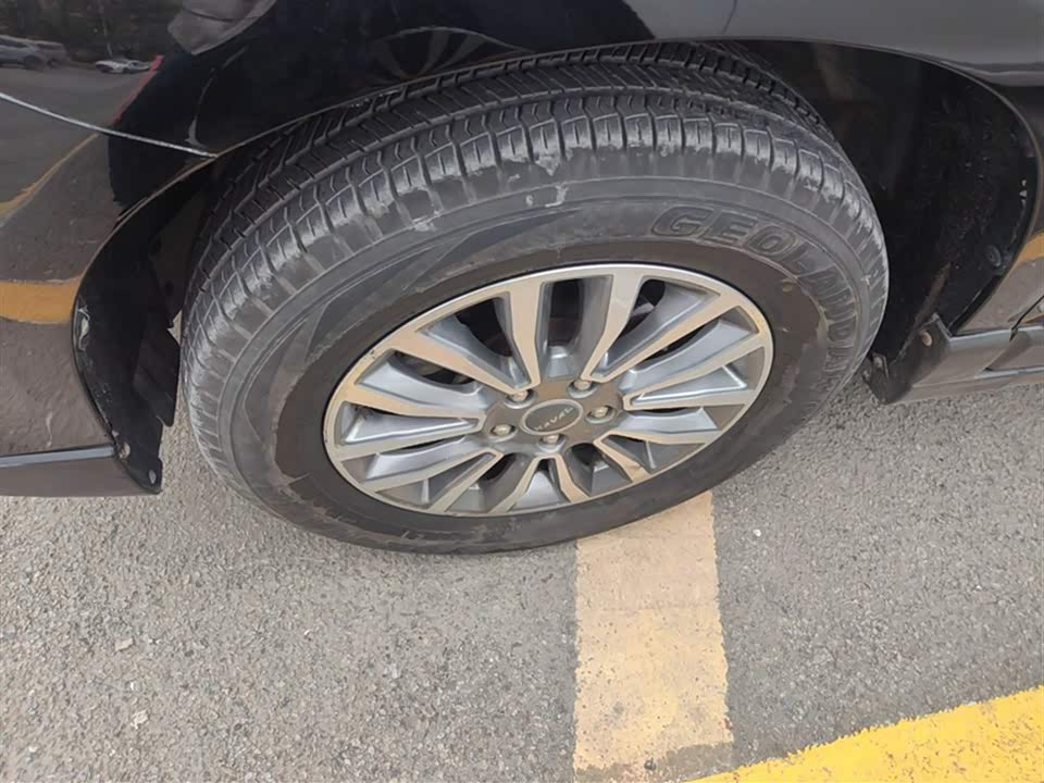 Haval H6 Haval H6