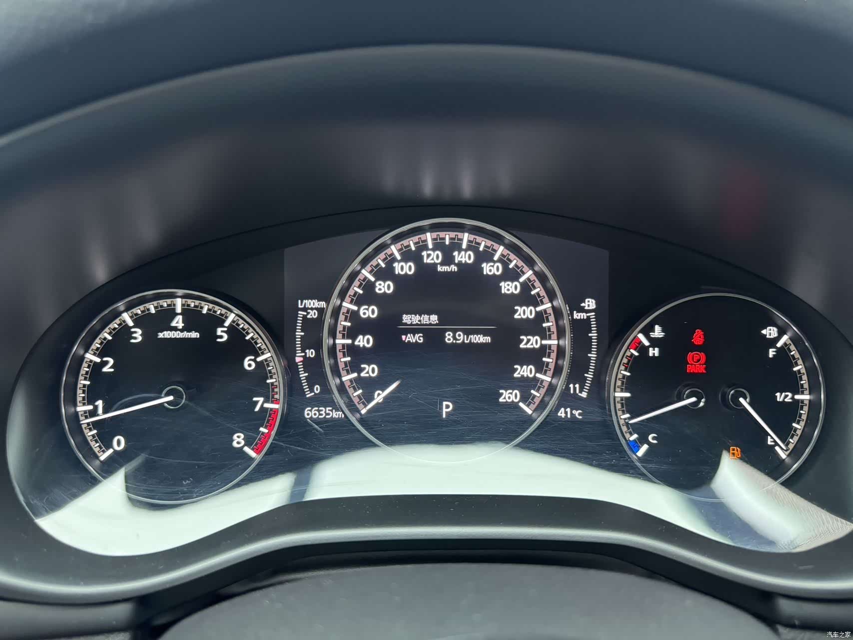 Mazda Mazda3, 2021 21