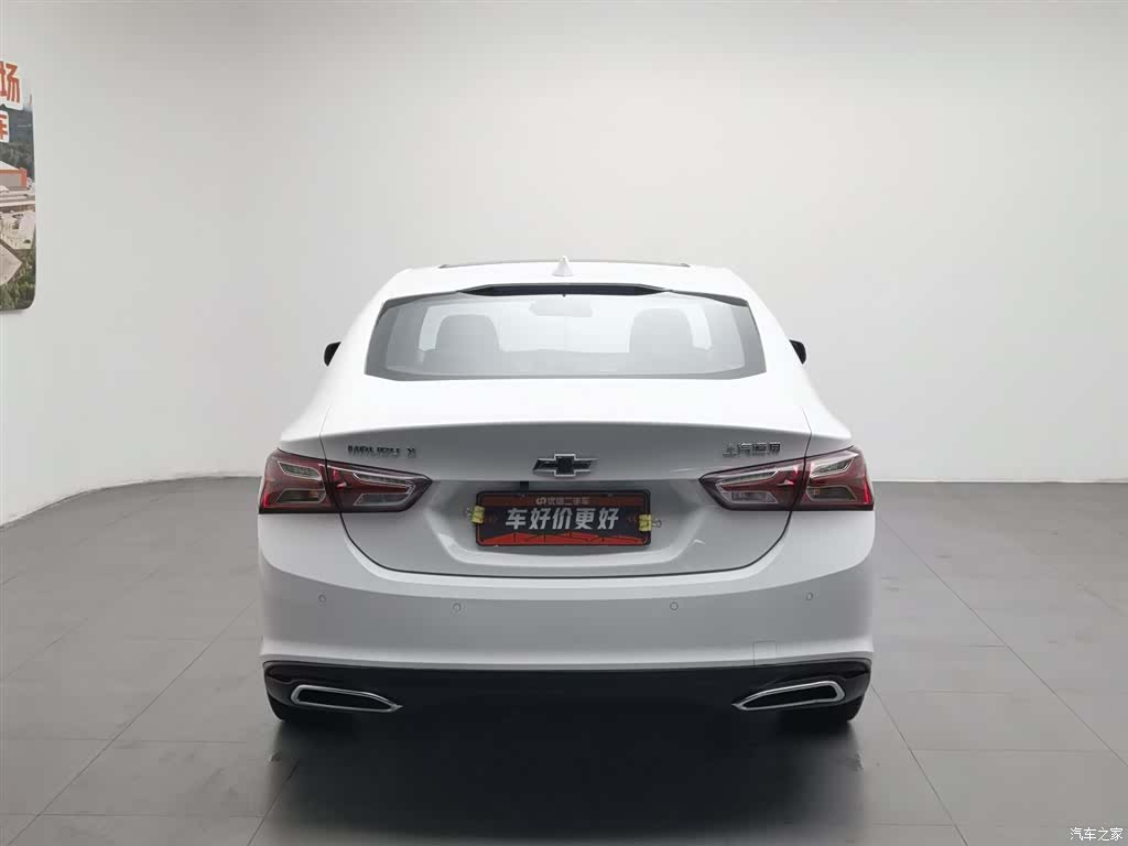 Chevrolet XL, 2021 4