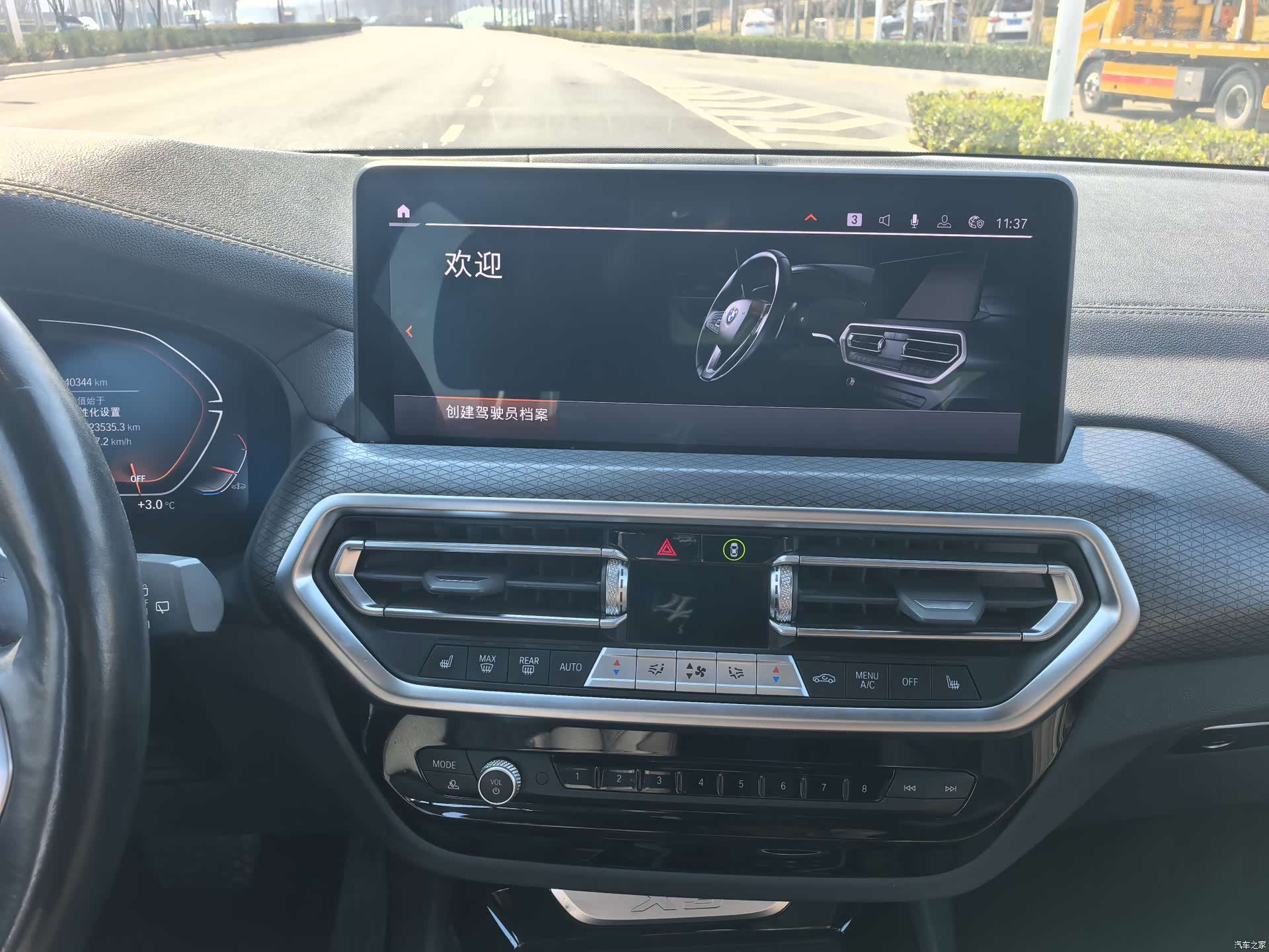 BMW X3, 2023 17