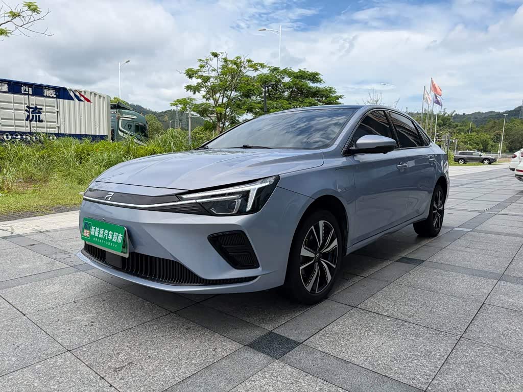 Rising Auto ER6