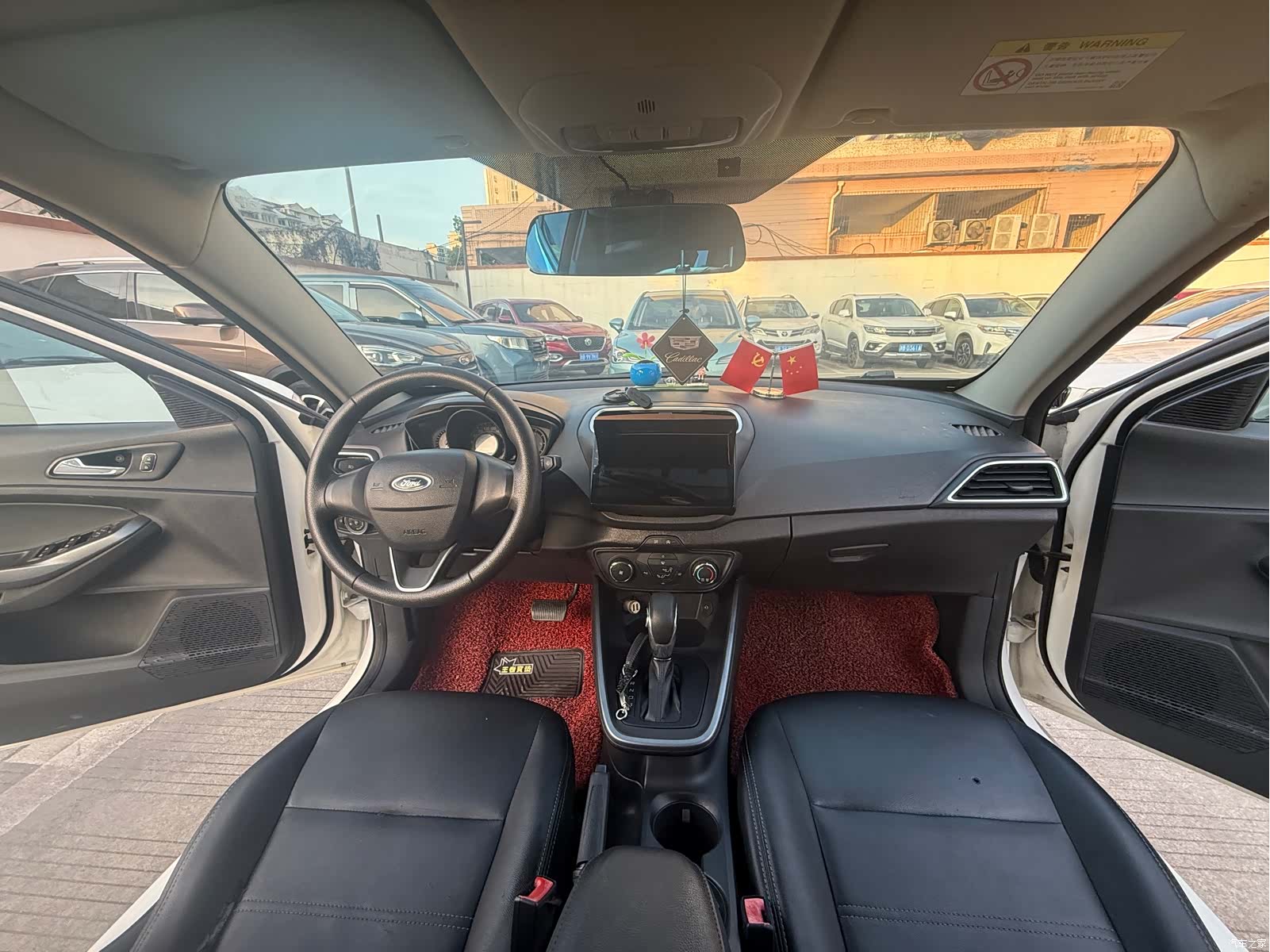 Ford V, 2019 9
