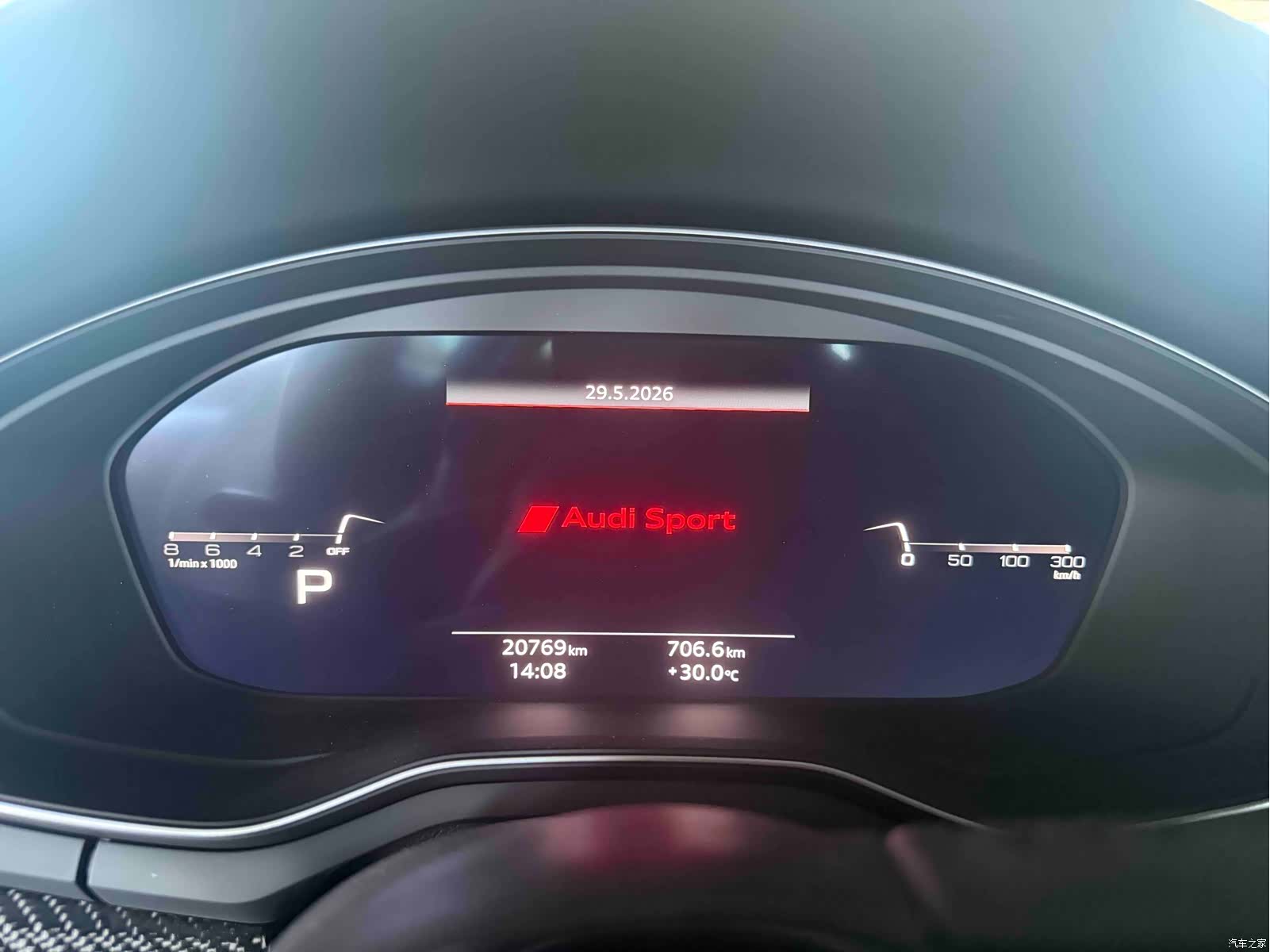 Audi A4L, 2021 11