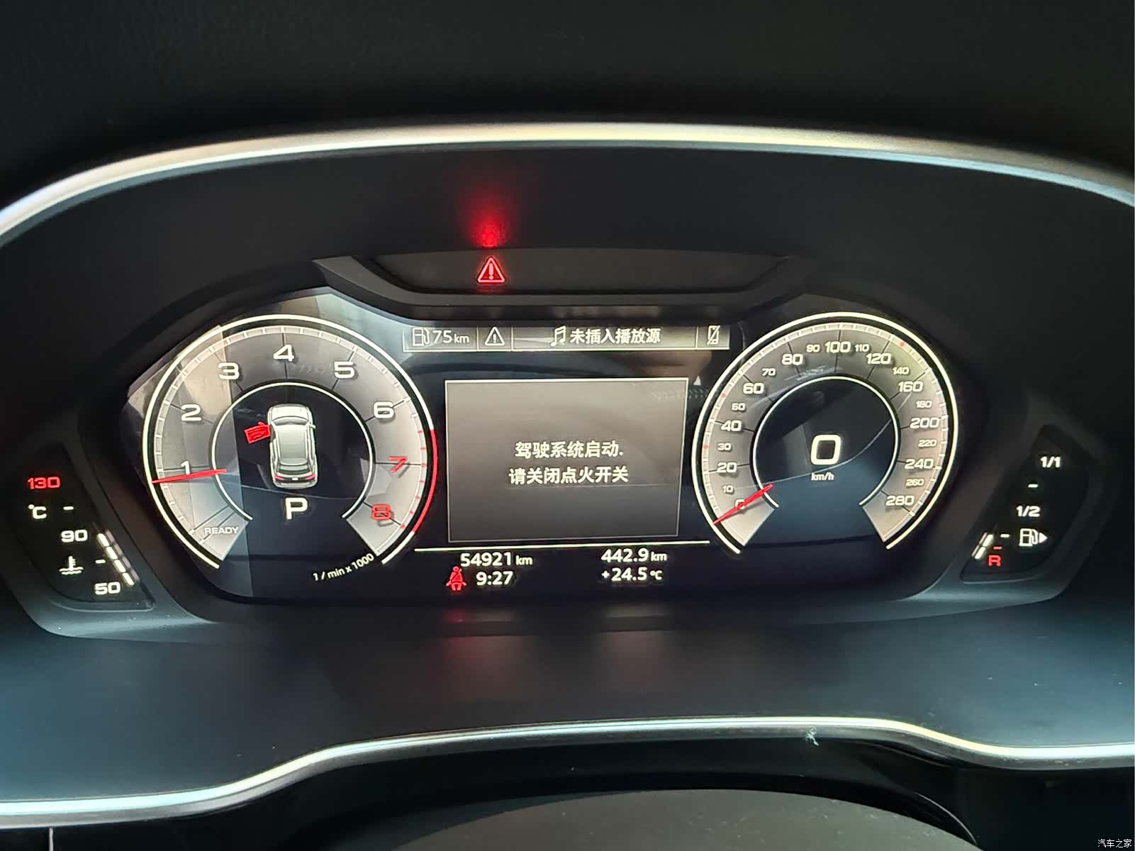 Audi Q3, 2022 13