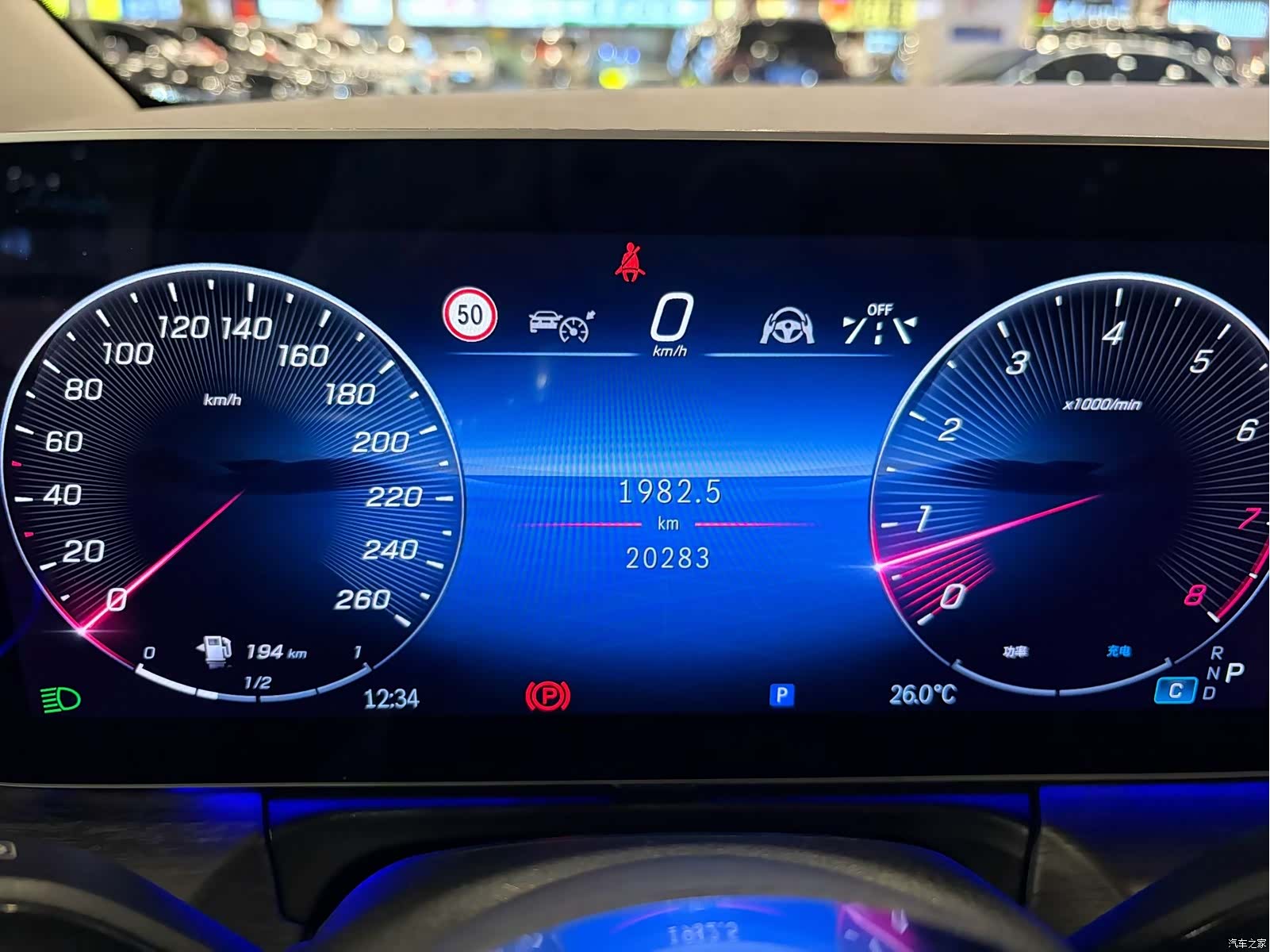 Mercedes-Benz V-Class, 2024 9