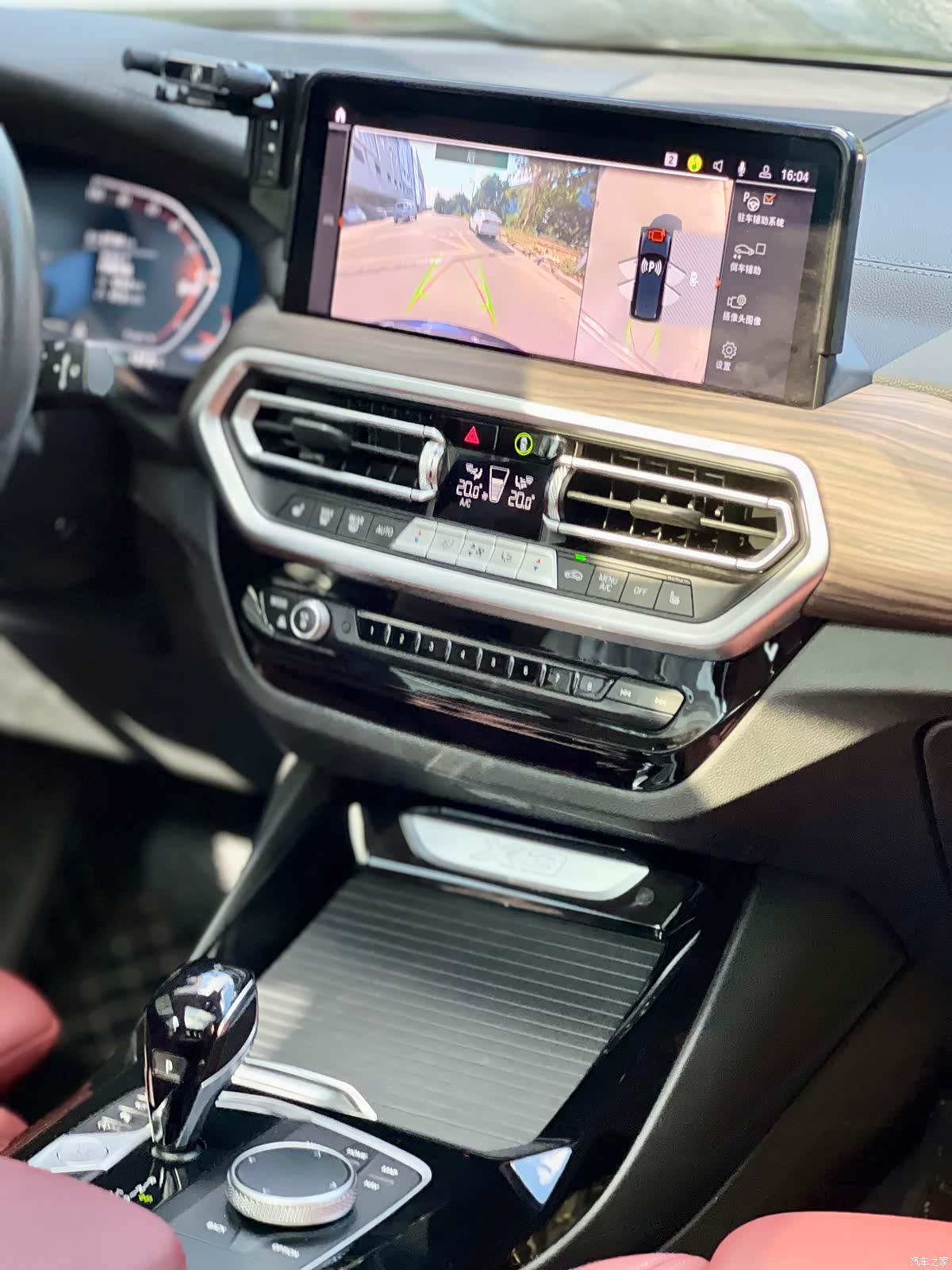 BMW X3, 2024 10