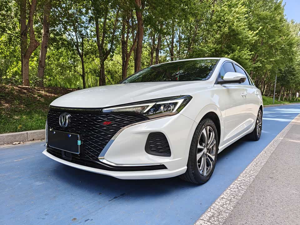 Changan Yidong