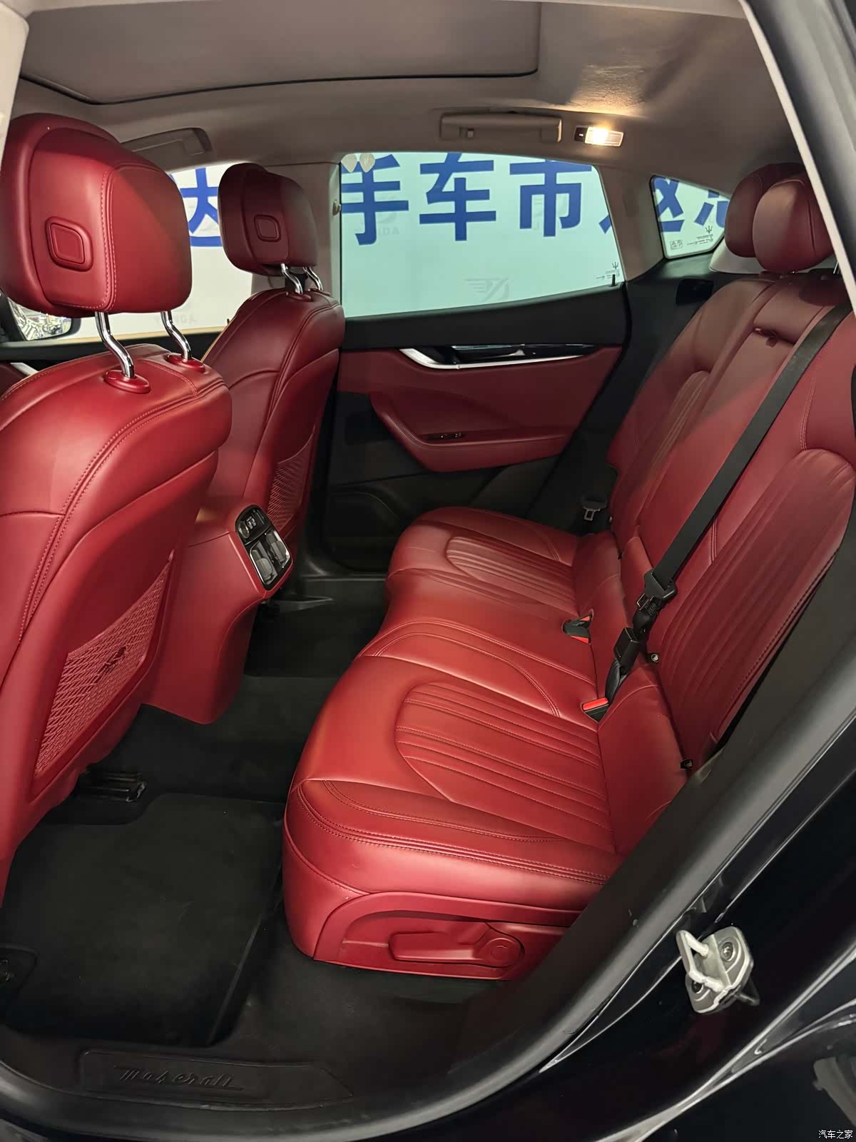 Maserati Levante, 2018 7