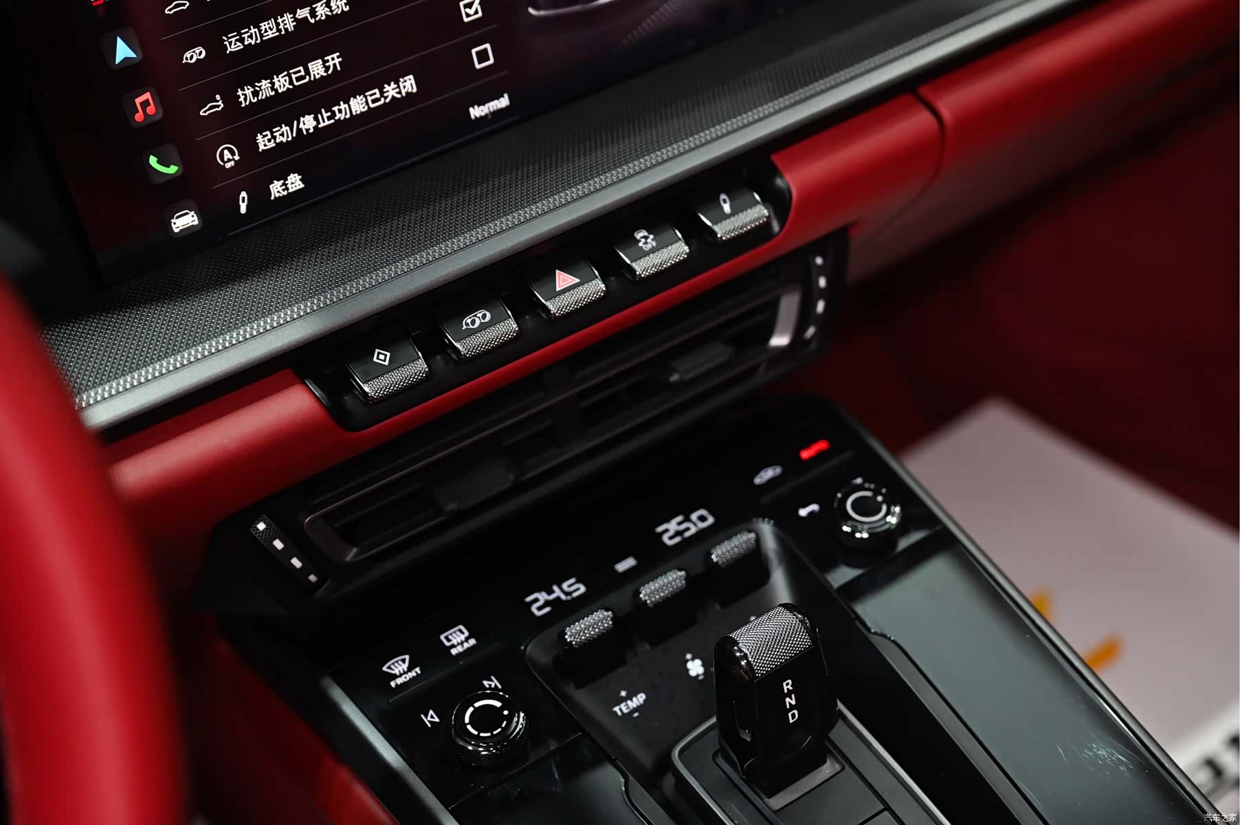 Porsche 911, 2023 13
