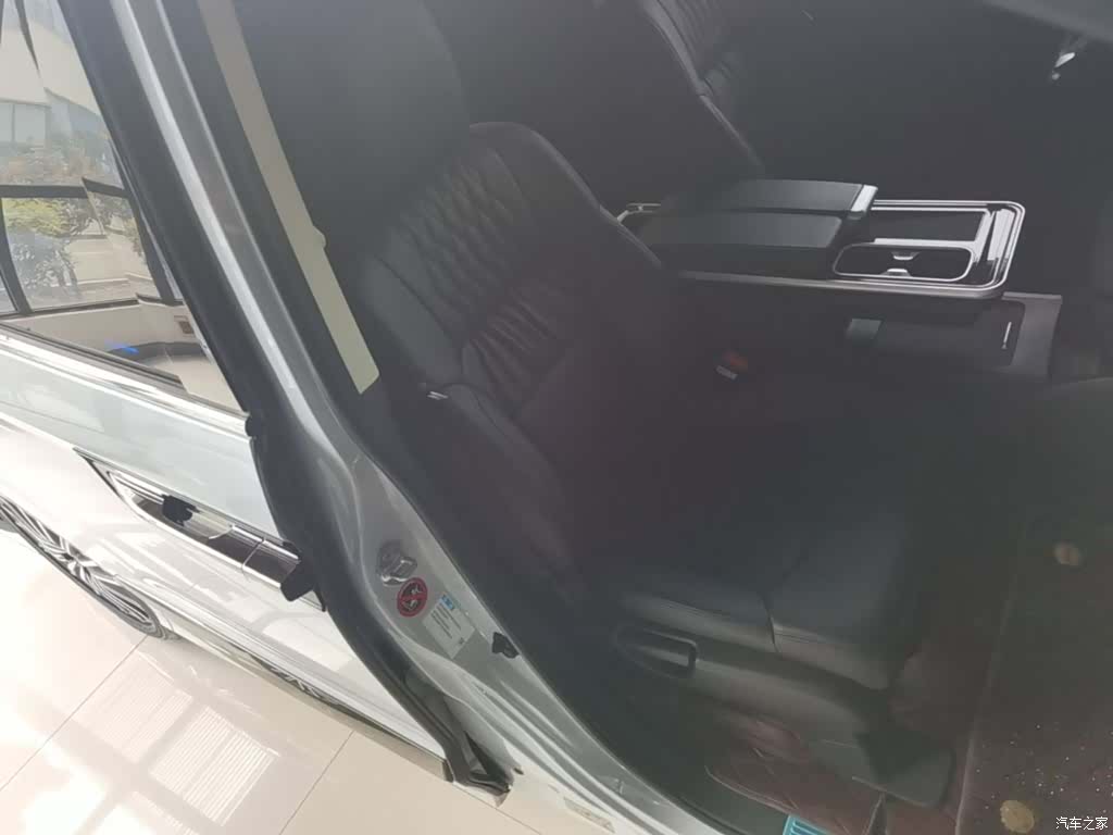 Honda Elysion, 2024 25
