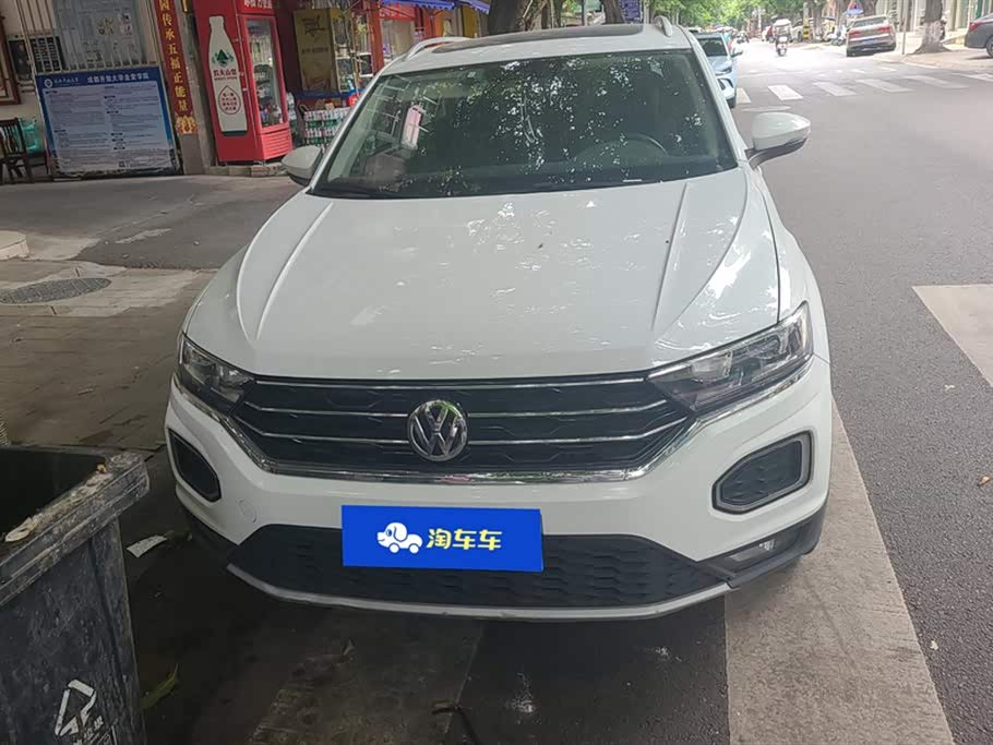 Volkswagen T-ROC exploring Songs