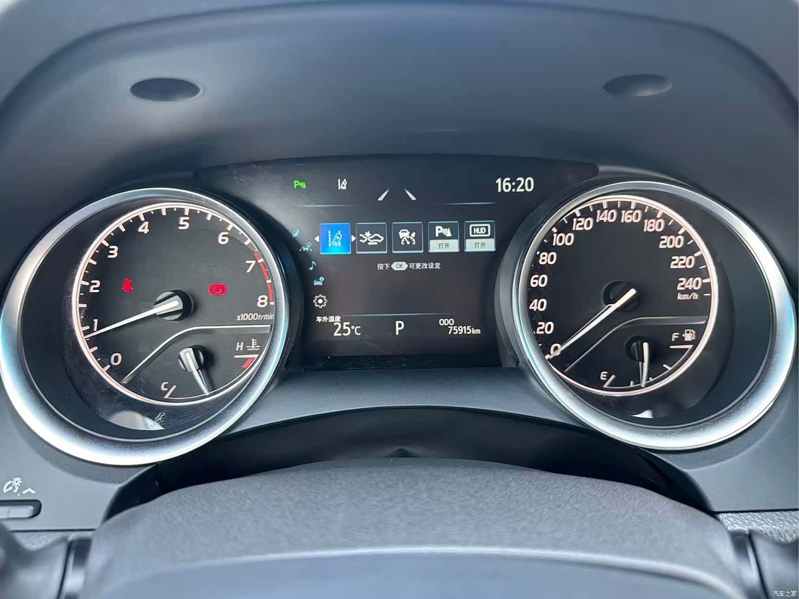 Toyota Camry, 2022 11