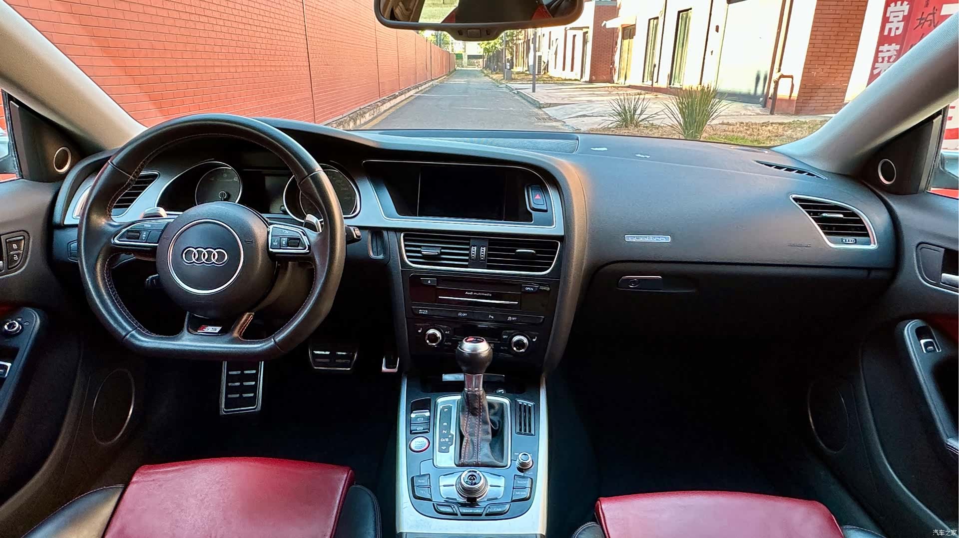 Audi S5, 2015 9