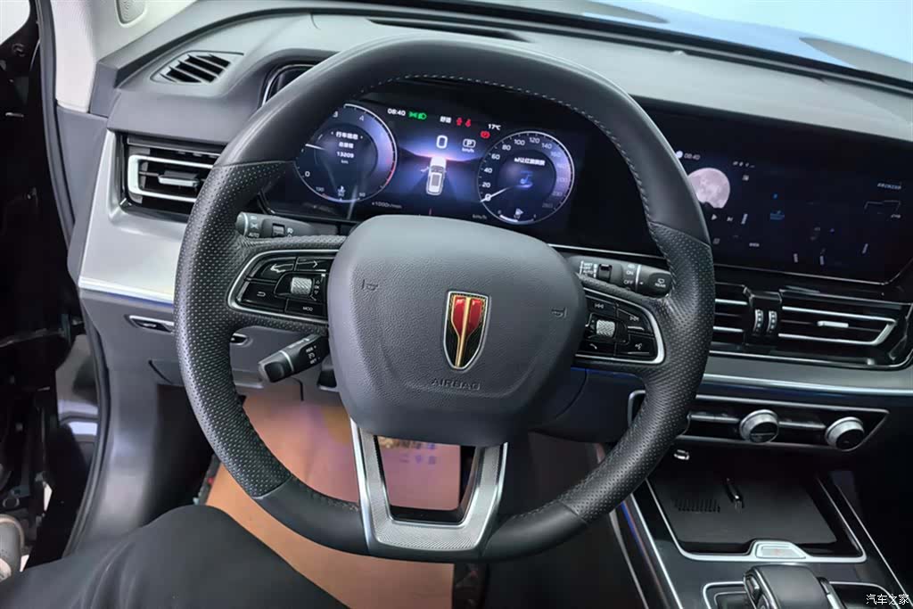 Hongqi HS5, 2024 15